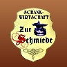 Gasthaus zur Schmiede | Verweilen Sie bei unseren leckeren Speisen&Getränken