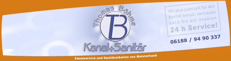 Thomas Böhme