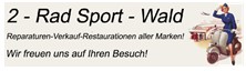 2 Radsport Wald GmbH